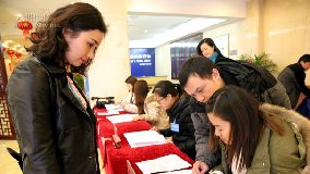 縣政協(xié)第十三屆委員會第四次會議3日召開 委員報到