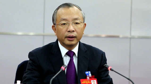 云陽第十四次黨代會主席團常務(wù)委員會第一次會議召開