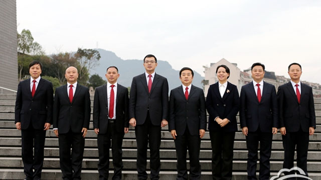 云陽縣人民政府縣長、副縣長簡介