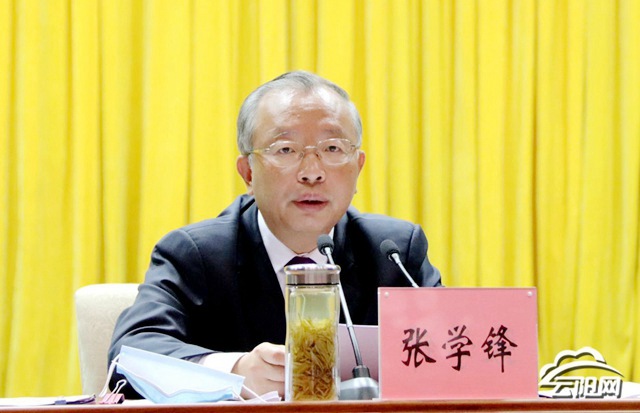  云陽召開“一報(bào)告兩評(píng)議”會(huì)議  張學(xué)鋒作報(bào)告 